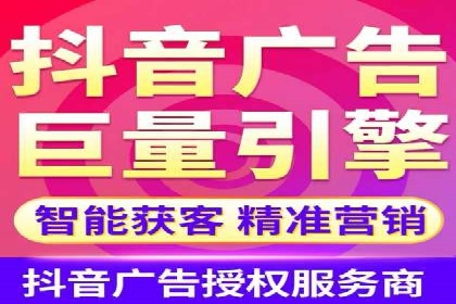 从失败到成功：一个sem竞价代运营的逆袭案例